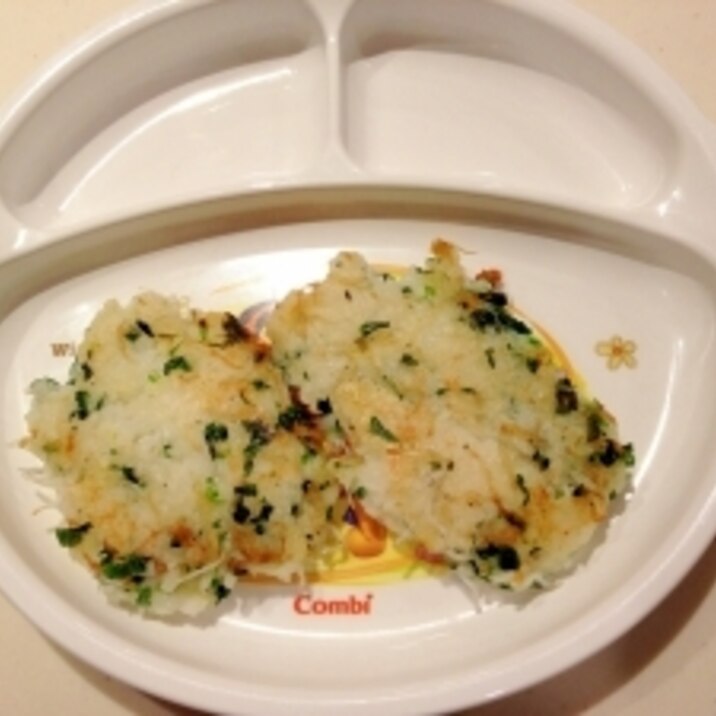 手づかみ食べに!ほうれん草とシラスとチーズのお焼き